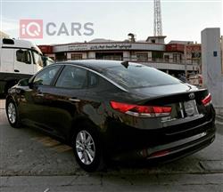 کیا ئۆپتیما